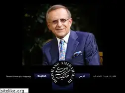 Sites similar to amirahmadi.com