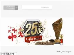 Sites similar to amiralalteeb.com