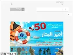 Sites similar to amiralbehar.com