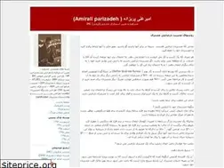 Sites similar to amiraliparizadeh.blogfa.com