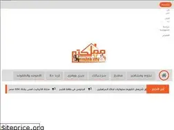 Sites similar to amirammlkty.blogspot.com
