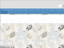 Sites similar to amiran.shop