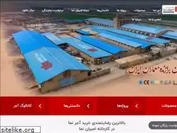 Sites similar to amirannama.com