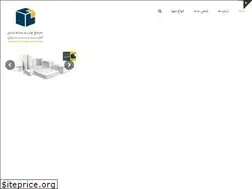 Sites similar to amiranpackaging.ir