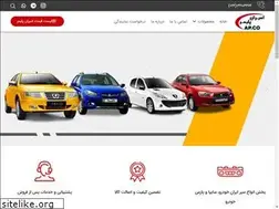 Sites similar to amiranpolimer.com