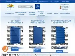 Sites similar to amiranxxi.com.ua