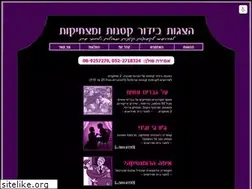 Sites similar to amirapolan.com