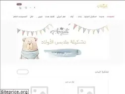 Sites similar to amiratidress.com