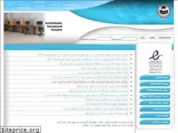 Sites similar to amirbahador.org