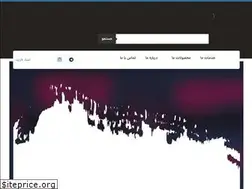 Sites similar to amircomputer.com