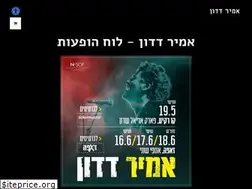Sites similar to amirdadon.com