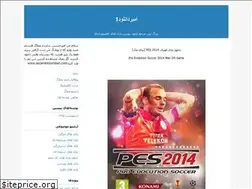 Sites similar to amirdownloads1.blogfa.com