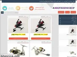 Sites similar to amirfishingshop.rozblog.com