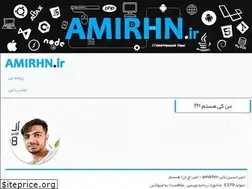 Sites similar to amirhn.ir