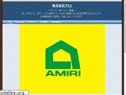 Sites similar to amiri.co.jp