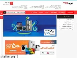 Sites similar to amirikala.ir