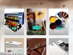 Sites similar to amiriprint.com