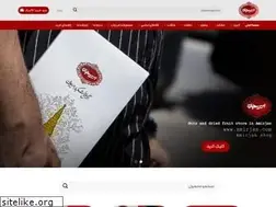 Sites similar to amirjan.com