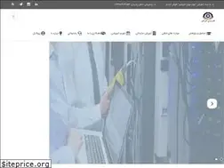 Sites similar to amirkabir-science.com
