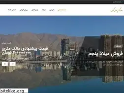 Sites similar to amirkabir22.com