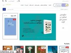 Sites similar to amirkabirpub.ir