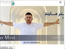 Sites similar to amirkhalatbari.com