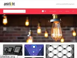 Sites similar to amirlight.ir