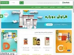 Sites similar to amirmedic.com
