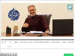Sites similar to amirmeysami.ir
