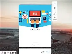 Sites similar to amirmohsen.ir