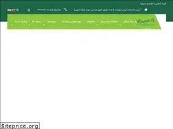 Sites similar to amirnia.com