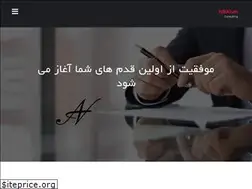 Sites similar to amirnikkhah.com