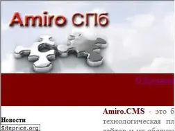 Sites similar to amirospb.ru