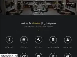 Sites similar to amirriazi.ir