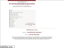 Sites similar to amirshahilaw.com