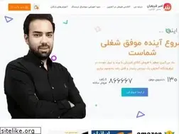 Sites similar to amirsharifian.com