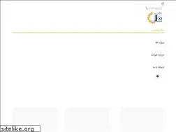 Sites similar to amirsuleh.com