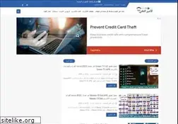 Sites similar to amirtekno.com