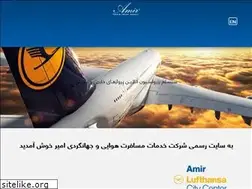 Sites similar to amirtravel.ir