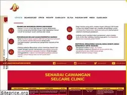 Sites similar to amirudinshari.com