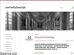 Sites similar to amirulislaminfo.wordpress.com