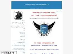 Sites similar to amirwde267.blogfa.com