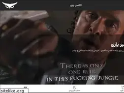 Sites similar to amiryari.com