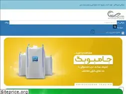 Sites similar to amirzadegan.co