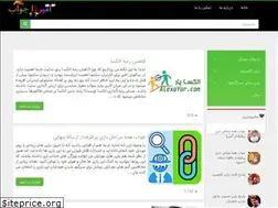 Sites similar to amirzajavab.com