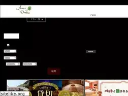 Sites similar to amis.zone