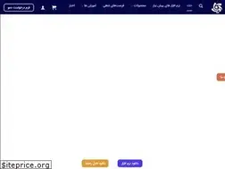 Sites similar to amisa.co