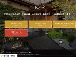 Sites similar to amisada.jp