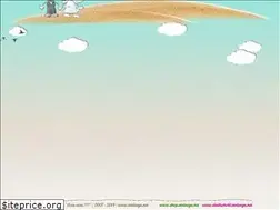Sites similar to amisega.net