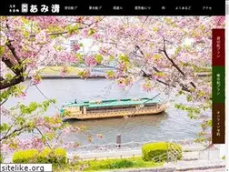 Sites similar to amisei.com